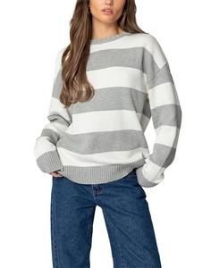Richie большой полосатый свитер Edikted, серый