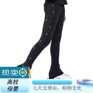 ICE WING SNOW LION Детский комбинезон для фигурного катания, девочки, всесезонный тонкий флис со стразами, топ и брюки со стразами (без флиса), размер L