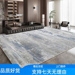 Budis Ковер 180х250 см из кашемира для гостиной/спальни, не скользит, моющийся, утолщенный, шумопоглощающий, Summer Solstice