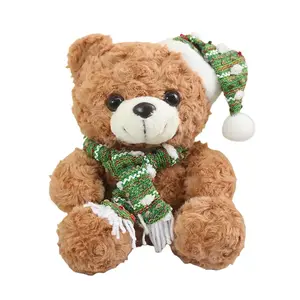 Плюшевая кукла мишка 22 см высота MENGGEGE, коричневый