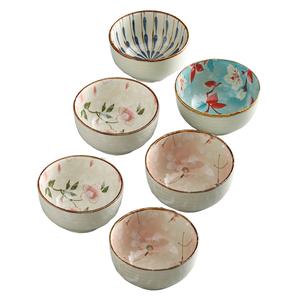 KAWASIMAYA Керамические миски Pink/Blue