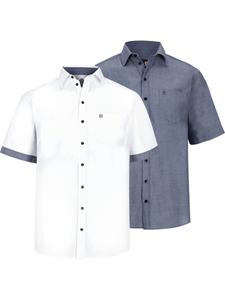 Рубашка на пуговицах классического кроя BABISTA, белый