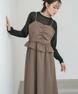 Платье с оборками спереди