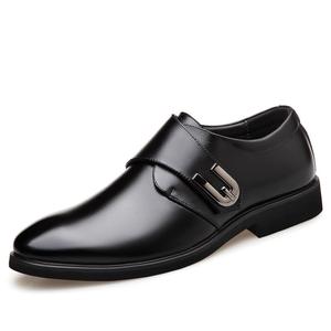 Туфли мужские низкие Batotem, коричневый