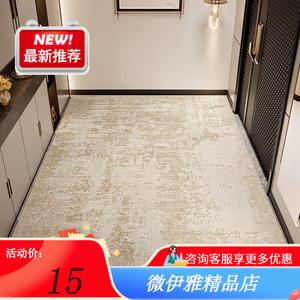 Y U-LIVE Ковер 100х160 см из флокированного хлопка, водостойкий, нескользящий, грязеотталкивающий, для входной двери