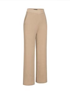 Брюки свободного кроя Anushka, бежевый