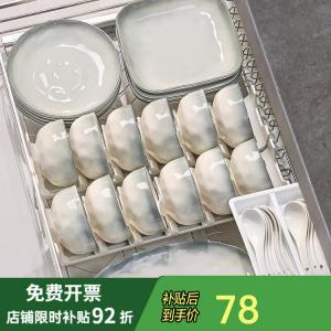 Ceramics Сенсорный набор мисок и тарелок для дома, новая простая модель 2025, керамическая посуда с подглазурным покрытием, 9 предметов на 2 персоны