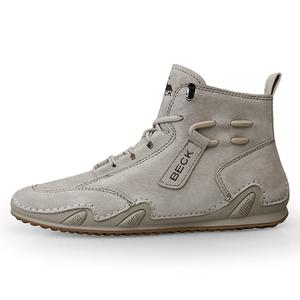 Нескользящие износостойкие высокие повседневные туфли для женщин BECK, Sand