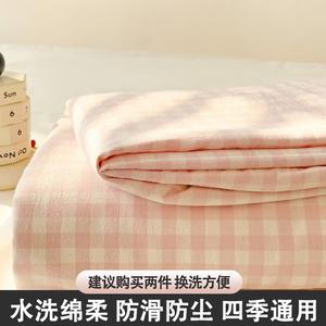 Yalu Простыня 200х230 см из японского сатина, цвет Gauze, мягкая, дышащая