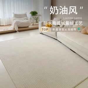 Budis Ковер 160х230 см для гостиной/спальни, однотонный, waterproof, грязеотталкивающий, easy-care