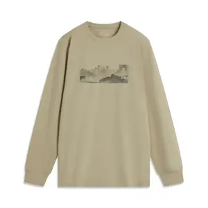 Футболка Men's Mole Umber LINING, коричневый