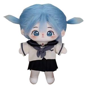 Zhibao хлопковая кукла, милая пухлая кукла плюшевая кукла высотой 20см Happy Fish, Puffed Hair Doll+British Preppy Set