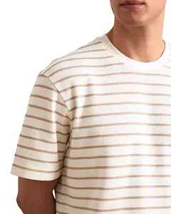 Футболка Woodhall в фактурную полоску Reiss, бежевый