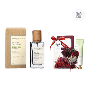 Туалетная вода Turkey AR, коллекция Limited Edition Shopping Bag, аромат Woody, Floral Fruity, 50 мл ATELIER REBUL DEPIUS 1895, aromatic tea limited gift bag