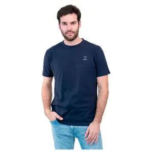 Футболка с коротким рукавом Altus Amalfi, синий