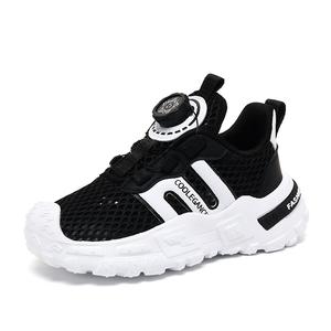 Детская повседневная обувь для детей LEMONKID, белый/черный