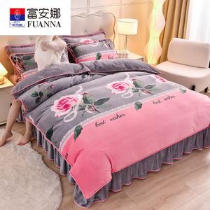 Fuanna Пододеяльник из утолщенного молочного вельвета 150х200 см, цвет Rose Manor