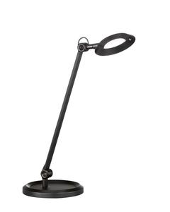 Светодиодная настольная лампа Schöner Wohnen, 20x48 см, черный