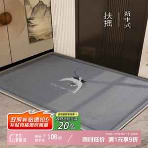 Y U-LIVE Ковер 120х200 см из велюра для входной двери, не скользит, можно резать, Fuyao