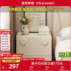 Quanu Комод для гостиной и спальни, прикроватная тумба, напольный шкаф для хранения