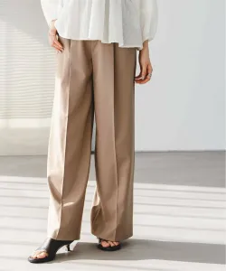 Брюки из эластичной ткани саржевого переплетения с эффектом эстер Noble, цвет Beige A