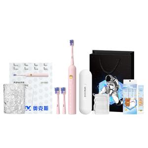 Электрическая зубная щетка AUX, розовый