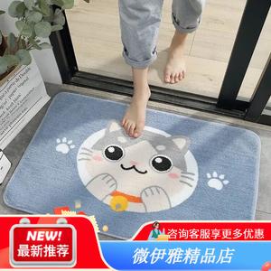 Budis Ковер 80х160 см из искусственной шерсти, впитывающий, нескользящий, для ванной, спальни или прихожей