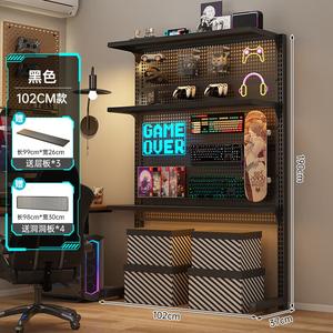 Письменный стол Chuxuezhe Double, 102 см, черный, с 3-ярусной полкой и перфорированной панелью