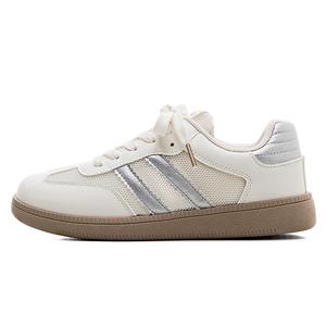 Немецкие армейские кроссовки для женщин Slip Resistant, Abrasion Resistant, Lightweight Low top HUANQIU, бежевый серебро