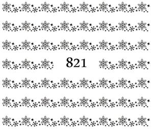 Водные наклейки для ногтей - №821, Raisin