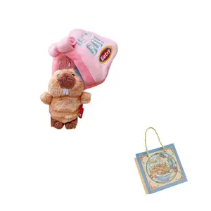 Плюшевый кулон Bold Adventure In The Forest Collection Dolls высотой 9 см Jinnew