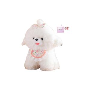 Очаровательная игрушка в виде щенка плюшевая кукла высота 33см/40см AOLETU
