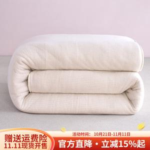 Boyang Одеяло 160x210 см, 3,5 кг, 100% хлопок, белое