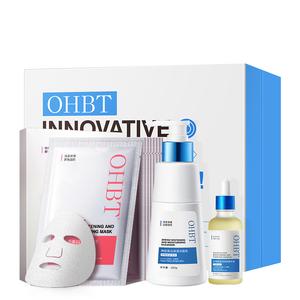 OHBT B5 отбеливающее молочко для умывания против акне с контролем жирности и эксфолиацией