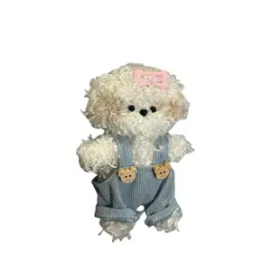 Плюшевый кулон с котенком и щенком, высота 10 см LALABABY, синий