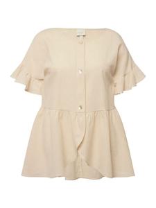 Спортивня куртка Ulla Popken, цвет offwhite