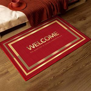 Budis Ковер 40х60 см для спальни/гостиной свадебный, декоративный, с символом Xi