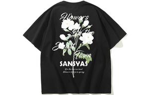 Kimura Sansha SANSYAS Футболка унисекс, Белый