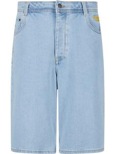 Шорты HOMEBOY, цвет moon