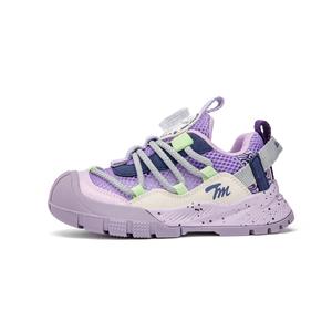 Teenmix Скользостойкие износостойкие низкие детские повседневные ботинки mauve/ivory white