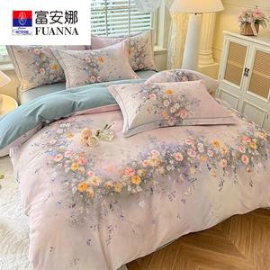 Fuanna Комплект постельного белья из 4 предметов (простыня 180 см, пододеяльник 200х180 см), хлопок, ткань с начесом, цвет D gentle fragrance