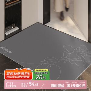 Y U-LIVE Ковер 100х140 см из ПВХ для прихожей, водонепроницаемый, грязеотталкивающий, нескользящий, модель Yuxiang Design