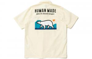 Футболка лагерная "Polar Bear" HUMAN MADE, умбра