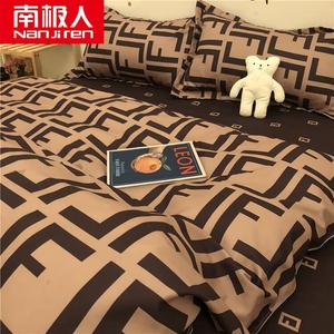 Antarctic Комплект постельного белья, 3 предмета, пододеяльник 150x200 см