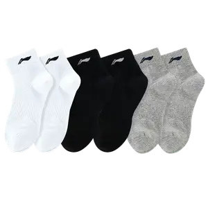 LINING Носочки унисекс Black White Gray