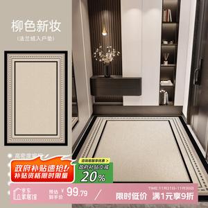 Y U-LIVE Ковер 120х160 см для входной двери, античный стил, непромокаемый, не скользит, мягкий на ощупь, цвет Willow