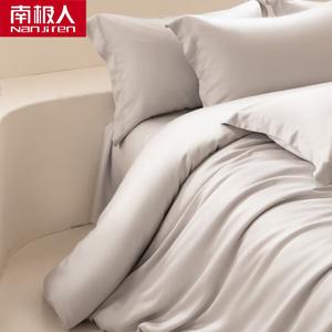 Antarctic Пододеяльник 160х210 см из тенселя, цвет Space Gray, шелковистая гладкость