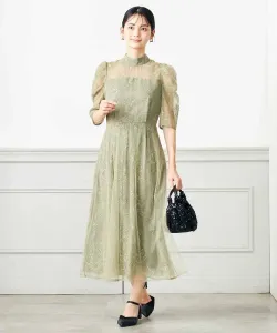 Платье из тюля с многослойной кружевной отделкой на талии Avv, цвет Green