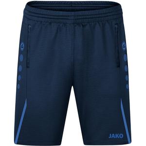 Шорты для тренировок, челлендж Jako, мультиколор