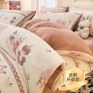 FUANNA Комплект постельного белья 3 предмета, размер 150x200 см, простыня, цвет milk velvet happy bear baby